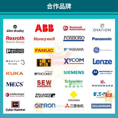 ABB	自动化机械备件CI541V1 3BSE014666R1 CI541V1 3BSE014666R1,CI541V1 3BSE014666R1,CI541V1 3BSE014666R1