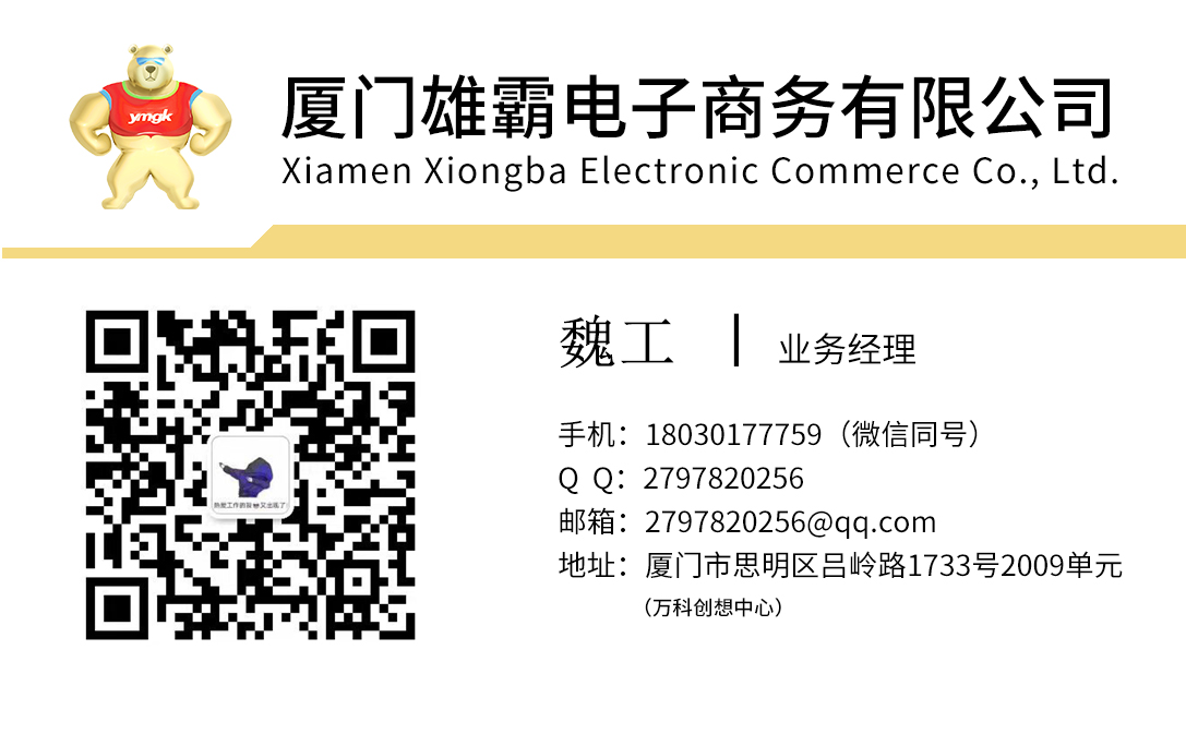 ABB自動(dòng)化機(jī)械備件模塊現(xiàn)貨DSPC172H 