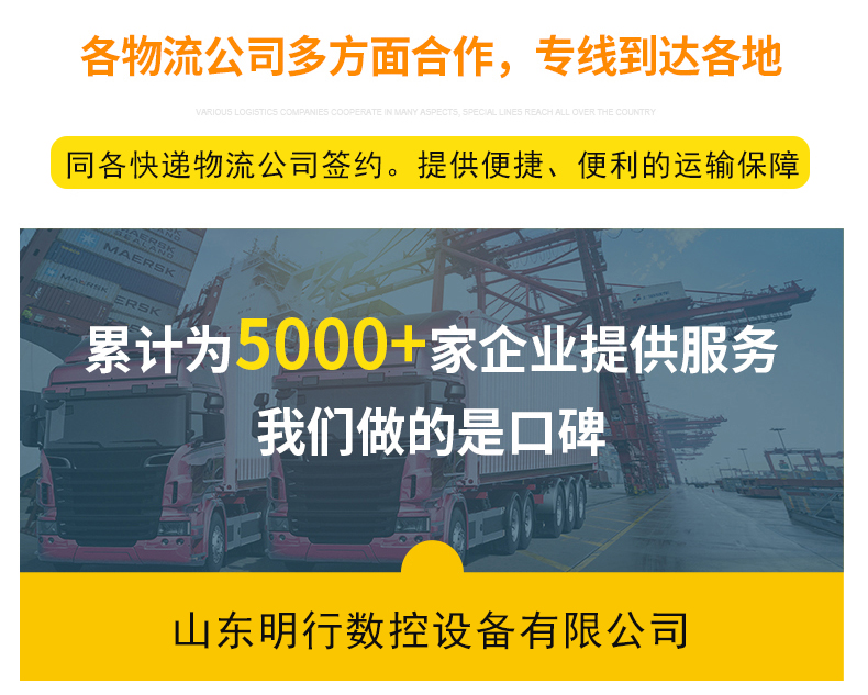 20吨蜗轮蜗杆式焊接滚轮架 聚氨酯胶轮焊接滚轮架 焊接滚轮架,10吨滚轮架