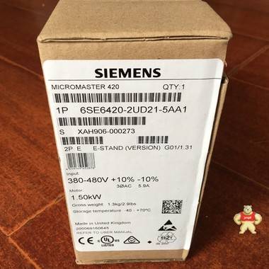 西门子MM420变频器0.37KW 6SE6420-2UC13-7AA1 