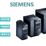 西门子MM420变频器 0.55KW 6SE6420-2UC15-5AA1