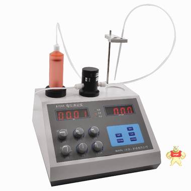 A1044电位滴定仪自动滴定，操作简单 酸值测定仪,酸值测试仪,酸值测定器