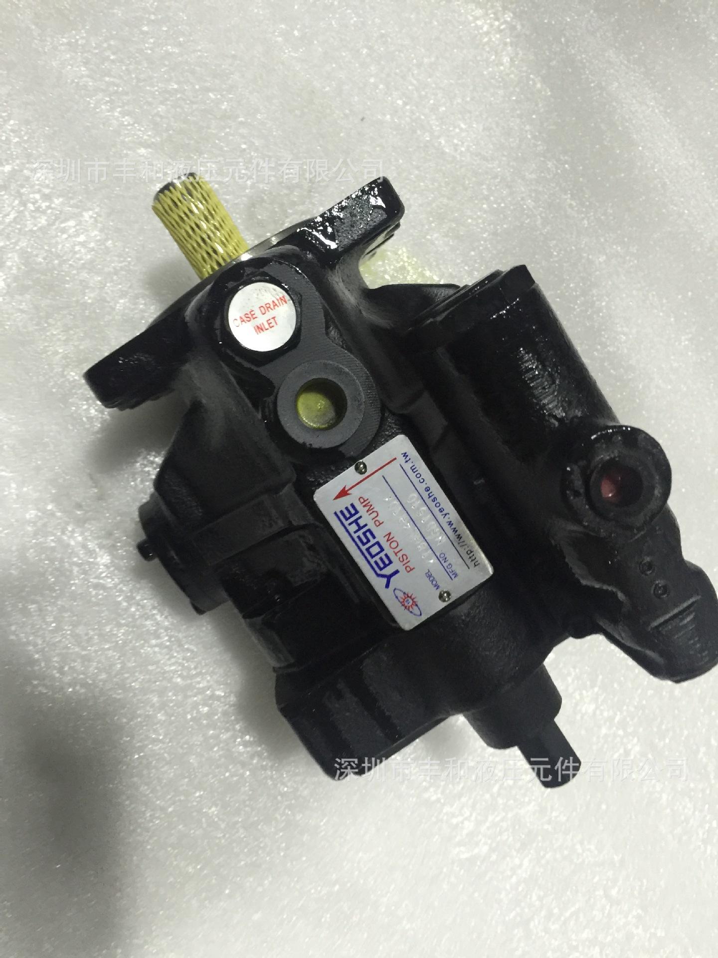 伯特销售台湾油升油压泵V18A3R10X V18A3R10X,台湾油升油泵V18A3R10X,油升柱塞泵V18A3R10X