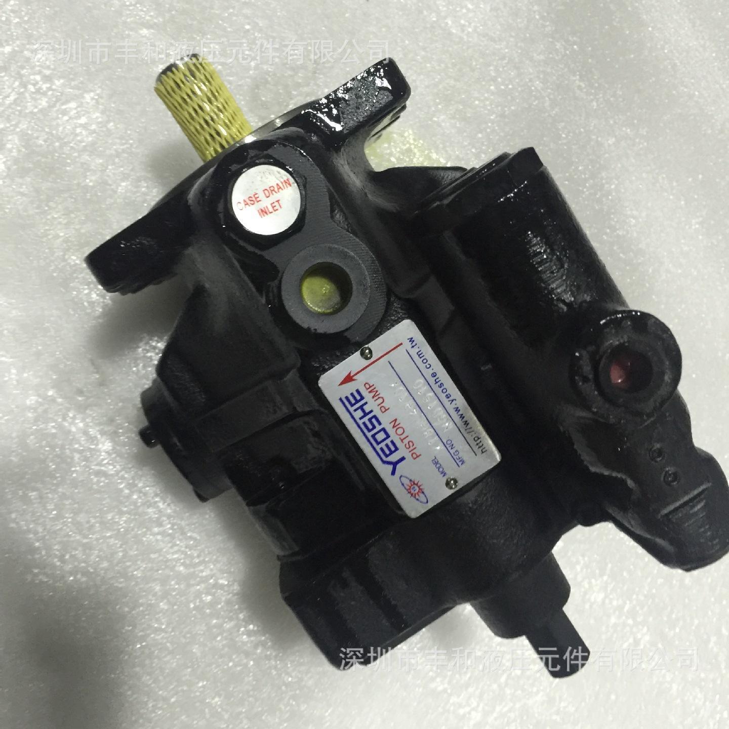 伯特销售台湾油升油压泵V18A3R10X