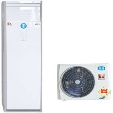 GYPEX英鹏BCF-20CJ防爆降温除湿机 分体立柜式 