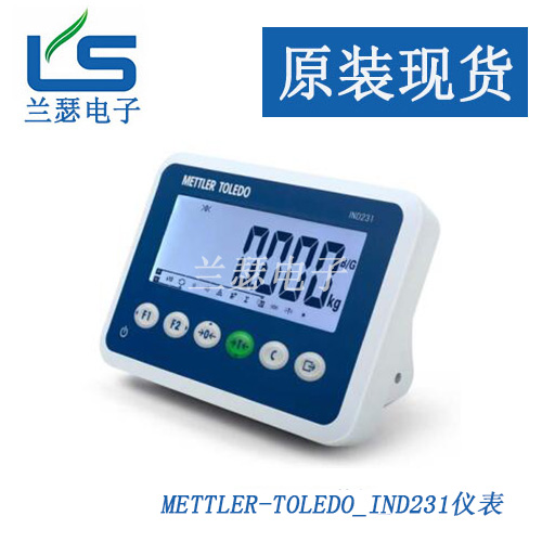 IND220称重显示仪表,梅特勒托利多IND220仪表METTLER-TOLEDO