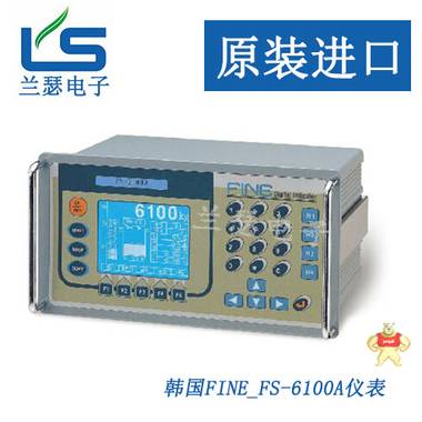 FS-2051C称重仪表,韩国FINE FS-2051C称重控制器 