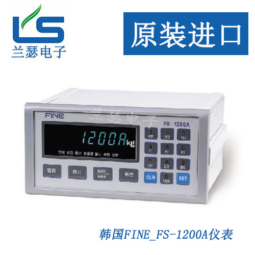 FS-1200A称重仪表,韩国FINE FS-1200A称重控制器 