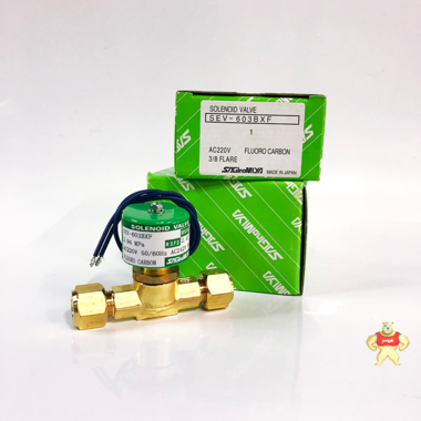 SAGINOMIYA日本鹭宫冷库空调螺纹电磁阀SEV-603BXF原装黄铜配件 日本鹭宫,SEV-603BXF,螺纹电磁阀