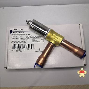 美國(guó)艾默生電子膨脹閥DX3-012焊接式DX3-SU305J空調(diào)遠(yuǎn)程 艾默生,DX3-012,電子膨脹閥,步進(jìn)式