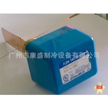 日本鹭宫水流量开关SAGINOMIYA FQS-U30G黄铜螺纹配件 日本鹭宫,FQS-U30G,水流量开关