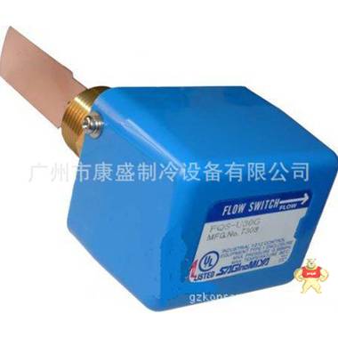 日本鹭宫水流量开关SAGINOMIYA FQS-U30G黄铜螺纹配件 日本鹭宫,FQS-U30G,水流量开关