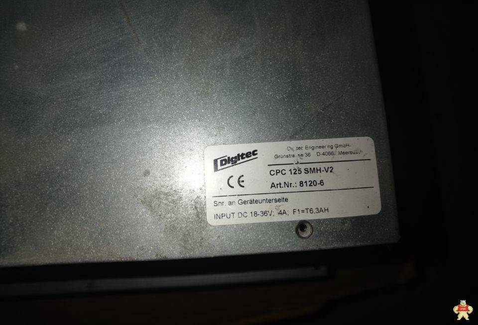 出售祖克七單元漿紗機電腦主機CPC125 SMH-V2 北京海通達 