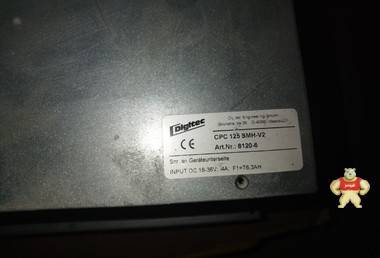 出售祖克七單元漿紗機電腦主機CPC125 SMH-V2 北京海通達 