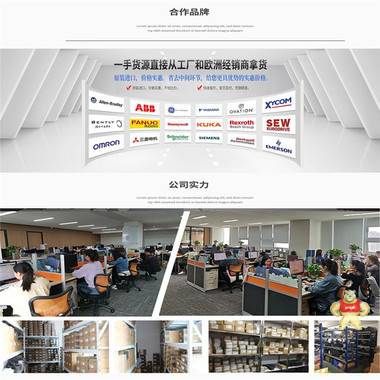 A-B备件1771-IFMS安装要求 1771-IFMS,1771-IFMS,1771-IFMS,1771-IFMS,1771-IFMS