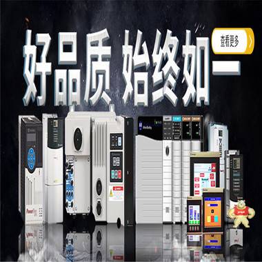 A-B備件1769-L32E正確使用方法 1769-L32E,1769-L32E,1769-L32E,1769-L32E,1769-L32E