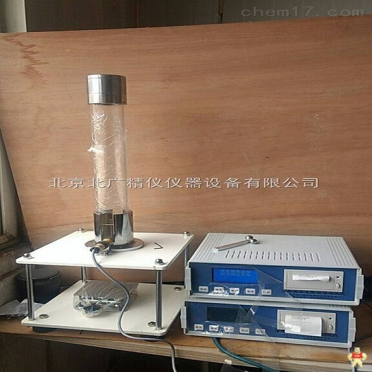 朔料材料落球冲击试验机HMLQ-500厂家促销北京 落球冲击试验仪,朔料冲击试验仪,塑胶落球冲击试验机