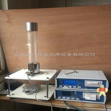 朔料材料落球冲击试验机HMLQ-500厂家促销北京 落球冲击试验仪,朔料冲击试验仪,塑胶落球冲击试验机