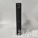 TRICONEX備件8311N工作原理及應(yīng)用
