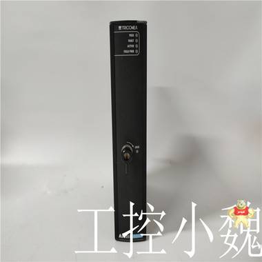 TRICONEX備件8311N工作原理及應(yīng)用 8311N,8311N,8311N