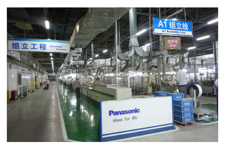 12V200AHPanasonic松下蓄电池LC-P12200ST 电力 直流屏机房专用电瓶 松下免维护蓄电池,松下蓄电池,松下12V200AH蓄电池,12V200AH蓄电池,ups蓄电池