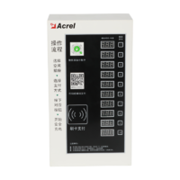 安科瑞智能电瓶车充电桩10路齐充 可刷卡/扫码充电 户外使用 厂家发货