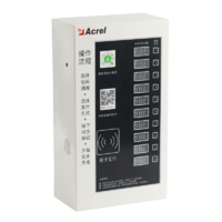 安科瑞智能电瓶车充电桩10路齐充 可刷卡/扫码充电 户外使用 厂家发货