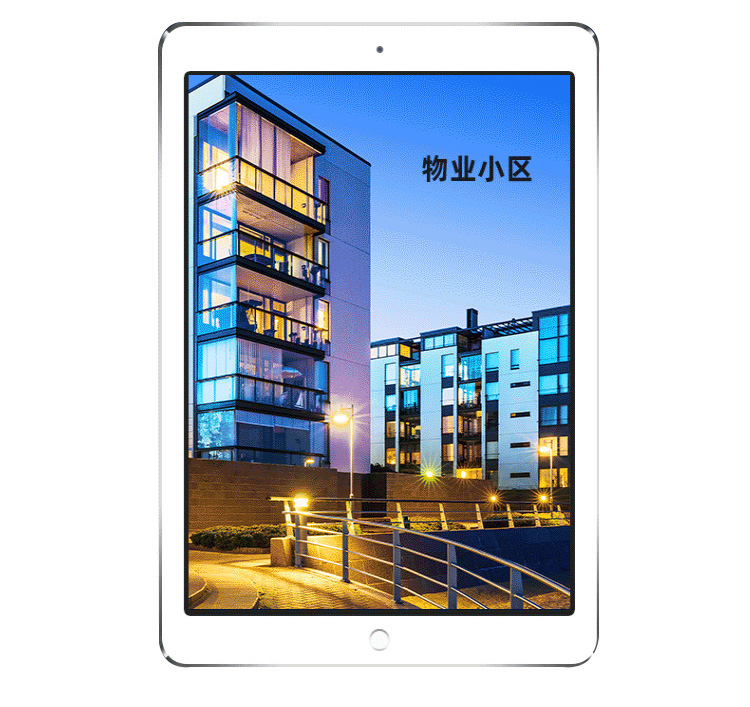 安科瑞智能电瓶车充电桩10路齐充 可刷卡/扫码充电 户外使用 厂家发货 