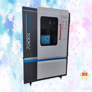 BDJC-30KV电气强度试验机耐电压击穿测试仪击穿电压试验机绝缘强度 试验设备/薄膜电击穿仪 电压击穿试验仪,电气强度试验仪,耐电压击穿试验仪