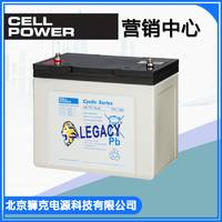 荷兰CELLPOWER蓄电池 CPC75-12  12V75AH参数 重量 价格