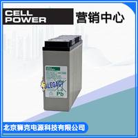荷兰CELLPOWER蓄电池 CPC75-12  12V75AH参数 重量 价格