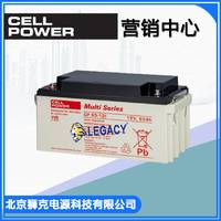 荷兰 CELLPOWER 蓄电池  全型号供应  价格