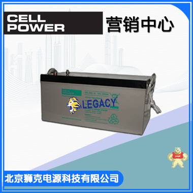 荷兰 CELLPOWER 蓄电池  全型号供应  价格 