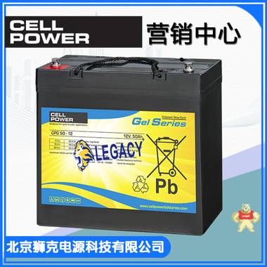 荷兰 CELLPOWER 蓄电池  全型号供应  价格 