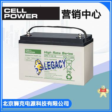 荷兰 CELLPOWER 蓄电池  全型号供应  价格 