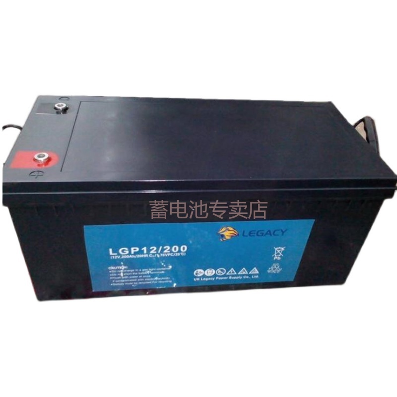 英国LEGACY蓄电池 LGP12/65 12V65AH用于直流屏 逆变器 扫地机 船舶 UPS EPS