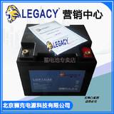 英国LEGACY蓄电池 LGP12/40 12V40AH用于医疗设备 光伏系统 精密仪器