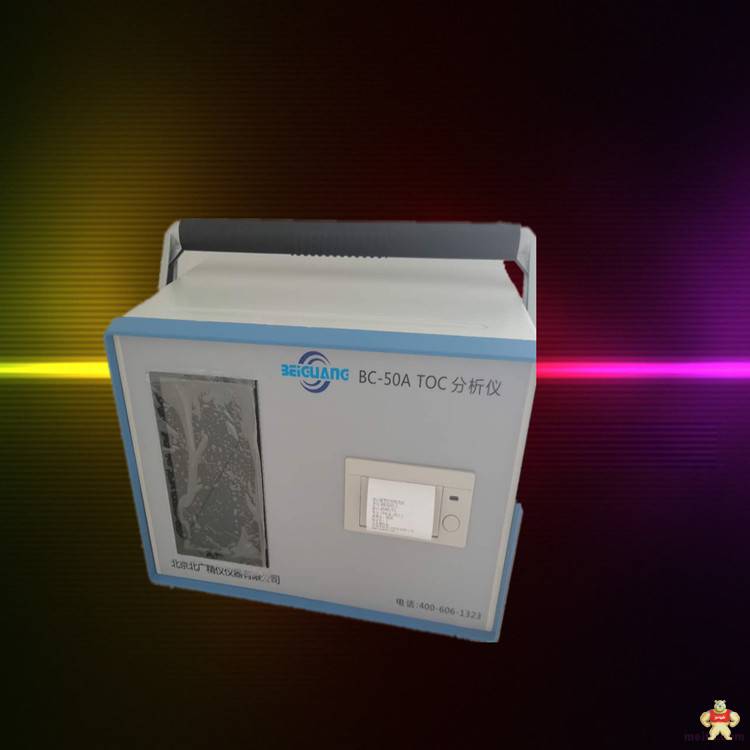 BC-200A污水處理工業(yè)用水TOC分析儀 TOC分析儀升級離線在線,TOC總有機(jī)碳分析儀,污水toc分析儀,污水處理TOC分析儀