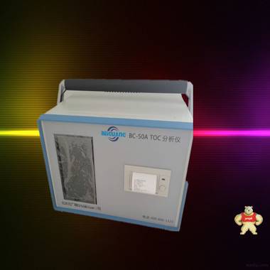 BC-200A污水處理工業(yè)用水TOC分析儀 TOC分析儀升級離線在線,TOC總有機(jī)碳分析儀,污水toc分析儀,污水處理TOC分析儀