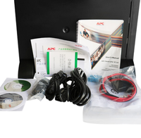 APC SUA750ICH施耐德UPS不间断电源750VA/500W办公电脑断电备用电源