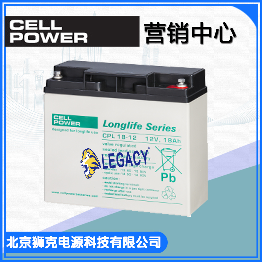 荷兰CELLPOWER蓄电池 CPL系列 工业电池 高输出放电 荷兰CELLPOWER蓄电池,CP65-12,12V65AH