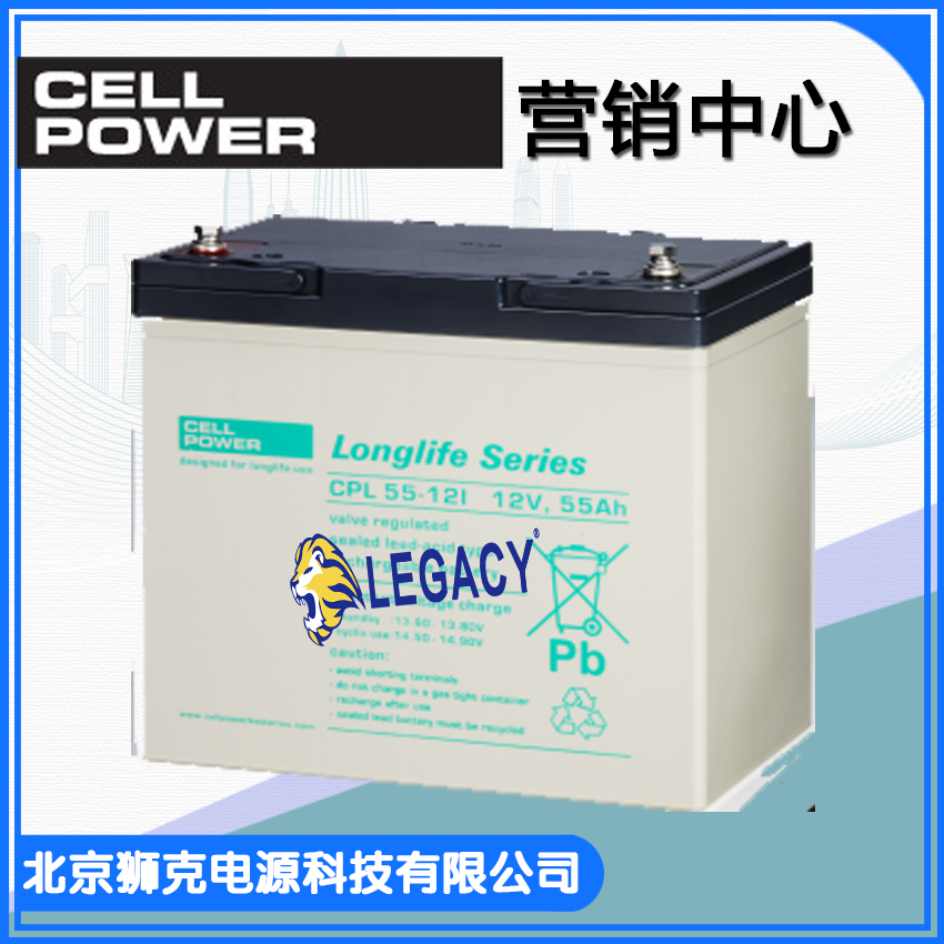 荷兰CELLPOWER蓄电池 CPL系列 工业电池 高输出放电 荷兰CELLPOWER蓄电池,CP65-12,12V65AH
