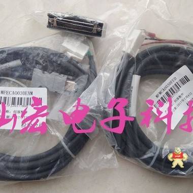 松下電源線編碼器線馬達(dá)線動(dòng)力線增量式編碼器電纜MFECA-0030-EAD-T 松下驅(qū)動(dòng)編碼器線,松下帶剎電纜線,松下編碼器線,松下動(dòng)力線,松下電源線