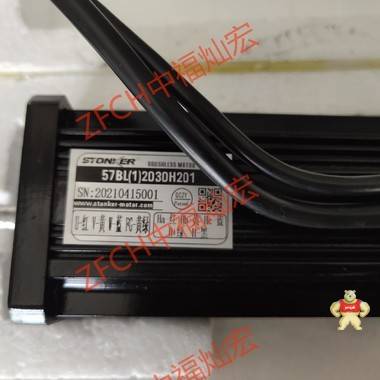 STONKER步進(jìn)電機(jī)20BH2A34-064 20BH2A28-064 STONKER,步進(jìn)電機(jī),步進(jìn)馬達(dá),同步電機(jī),同步馬達(dá)