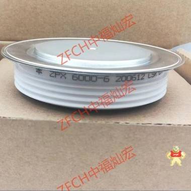 ZFCH可控硅晶闸管KP8 700-16 KP8 700-18 KP8 700-20 KP8 700-22 ZFCH,可控硅,晶闸管,二极管,整流模块