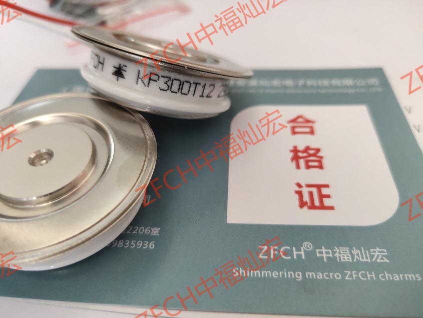 ZFCH整流模块CTT320GK08 CTT320GK12 CTT320GK14