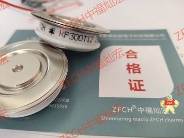 ZFCH可控硅晶闸管KP2000A3200V KP2000A3400V ZFCH,可控硅,晶闸管,二极管,整流模块