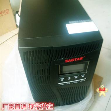 深圳山特UPS电源3C3-40VA在线式UPS不间断电源 三进三出 原装正品厂家直销 