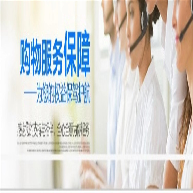 TRICON備件9651-110工作原理及應(yīng)用 9651-110,9651-110,9651-110