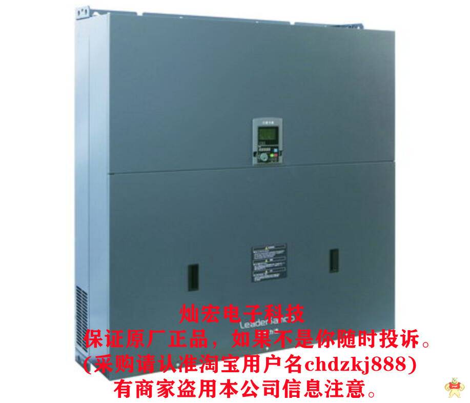 SANKEN三垦起重专用变频器SVC06-A0046-NN42-Q SVC06-A0061-NN42-Q SANKEN三垦变频器,三垦变频器,SANKEN变频器,通用型变频器,大功率通用变频器